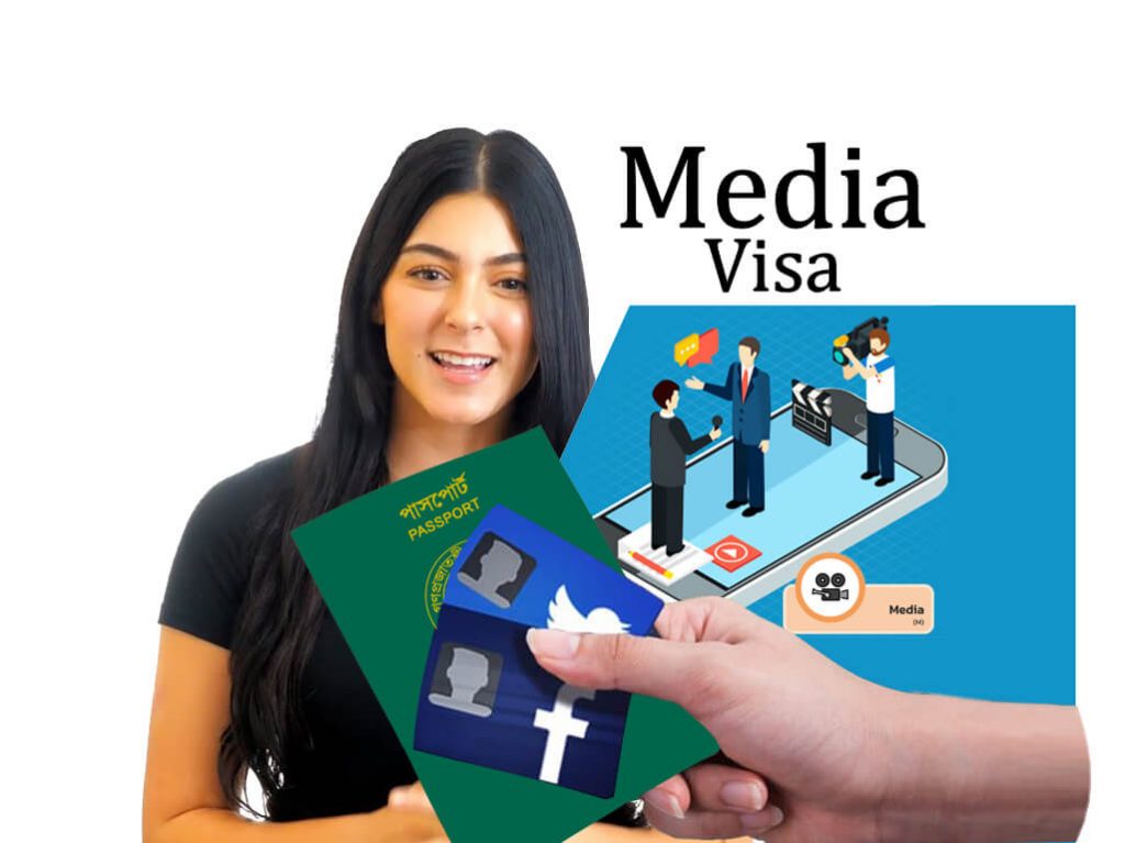 Media Visa